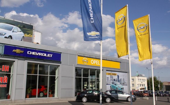 Новый Автоцентр Opel