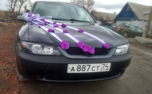 Opel Vectra Black Hatchback ›
