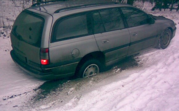Opel Omega B Универсал