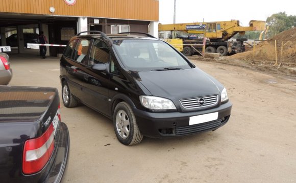 Продаётся Opel Zafira