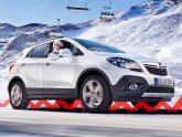 Opel Mokka Дорожный Просвет
