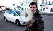 1.4 л. турбо 140 л/с. 6АКПП Опель Зафира Турер ЧТД