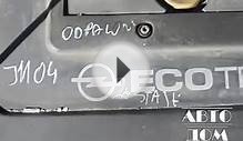 Авто Дом Калининград - Запуск ДВС Opel Zafira 2.0DTH Y20DTH