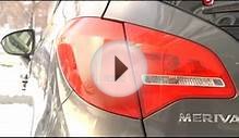 Авто на потребу. Opel Meriva