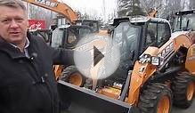 Case SV250 купить в Санкт-Петербурге