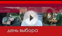 День выбора 4.Pontiac Firebird или Opel Antara