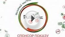 ДРУГИЕ новости. Россияне научили летать Opel, как игроки