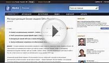 General Motors прекращает производство в России