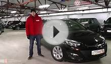 Характеристики и стоимость Opel Astra 2014 год (цены на