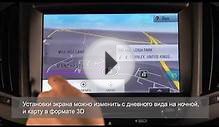 Новый Opel Insignia и IntelliLink-Навигация