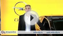 Обзор автомобиля Opel Insignia