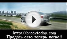 ОБЗОР ОПЕЛЬ АСТРА Opel Astra Family