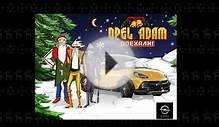 Opel Adam – Intro