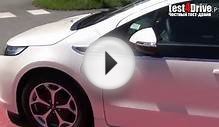 Опель Ампера (Opel Ampera) анонс модели