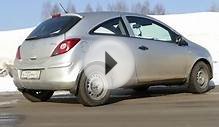 Opel Corsa 1.0 - 12 V | 2008 год | обзор автомобиля