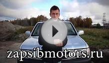 Opel Corsa C