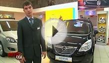 Опель Мерива Обзор Автомобиля.mp4