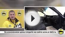 Opel Vectra (Опель Вектра) обзор от автосалона Авто-Брокер