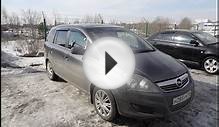 Opel Zafira 2010. Обзор автомобиля