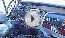 Переоборудование микроавтобуса Opel Vivaro