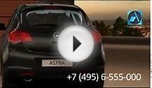 Продажи Видео / Opel Astra хэтчбек