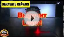 Противотуманные фары на опель астра н
