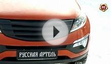 Решетка радиатора на KIA Sportage (russ-artel.ru) Вариант 3