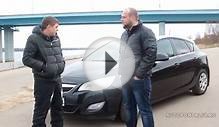 Тест-драйв Opel Astra J 2010 года
