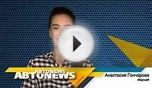 тест драйв ОПЕЛЬ МОККА Opel MokkA в программе AVTONEWS