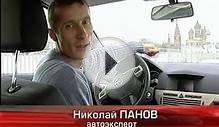 Тест Opel Astra sedan.avi